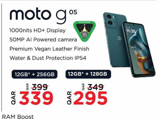 Mobiles in Saudia Hypermarket, Qatar Offers - Qatar MOTO available at Saudia Hypermarket in Qatar - Doha