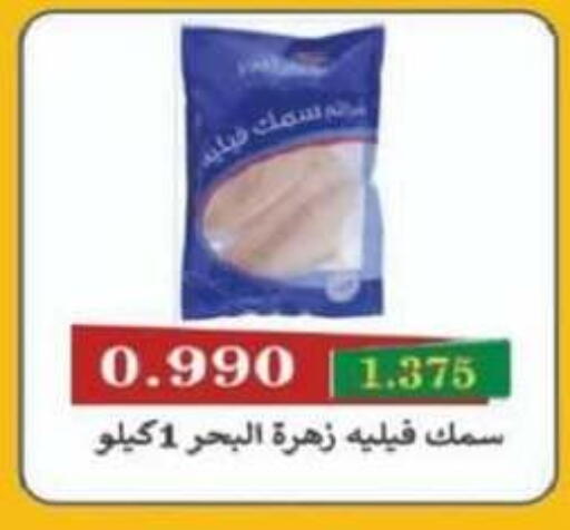 available at جمعية شمال غرب الصليبيخات in الكويت - محافظة الجهراء