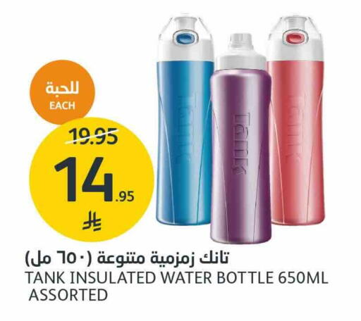 available at AlJazera Shopping Center in KSA, Saudi Arabia, Saudi - Riyadh