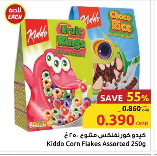 Cereals & Bars in Sultan Center , Oman Offers - Oman Corn Flakes available at Sultan Center in Oman - Salalah