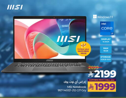 MSI Laptop available at LULU Hypermarket in KSA, Saudi Arabia, Saudi - Riyadh