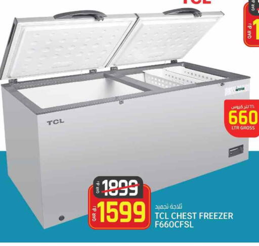 TCL Refrigerator available at Saudia Hypermarket in Qatar - Al Khor