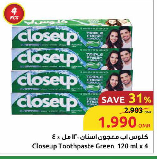 CLOSE UP Toothpaste available at Sultan Center  in Oman - Salalah