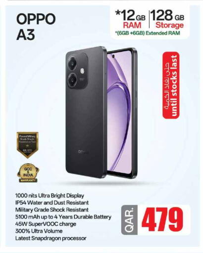 Mobiles in Saudia Hypermarket, Qatar Offers - Qatar OPPO available at Saudia Hypermarket in Qatar - Doha