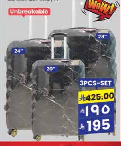 available at City Flower in KSA, Saudi Arabia, Saudi - Sakaka