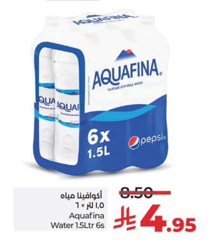 available at LULU Hypermarket in KSA, Saudi Arabia, Saudi - Hail