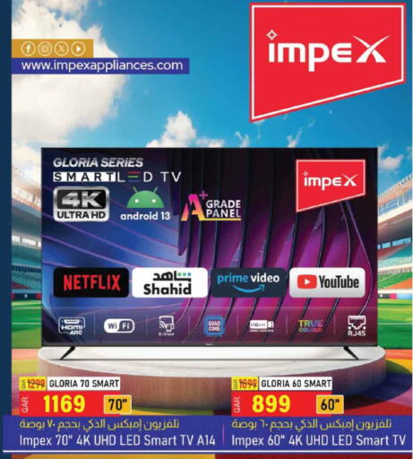 TV in Saudia Hypermarket, Qatar Offers - Qatar IMPEX Smart TV available at Saudia Hypermarket in Qatar - Doha
