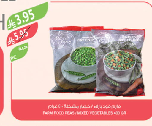 Peas available at المزرعة in مملكة العربية السعودية, السعودية, سعودية - المنطقة الشرقية
