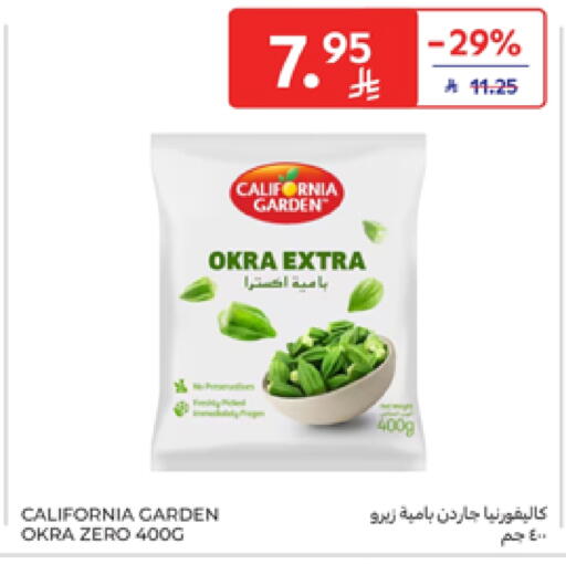Frozen Fruits & Veg in Carrefour, Saudi Arabia Offers - Saudi Arabia Okra available at Carrefour in KSA, Saudi Arabia, Saudi - Jeddah