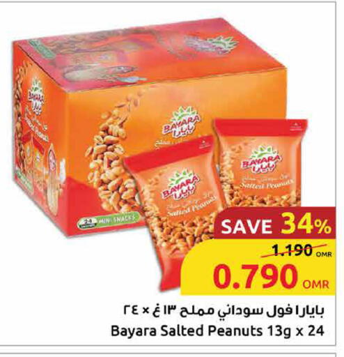 BAYARA available at Sultan Center  in Oman - Sohar