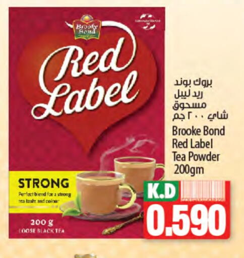 RED LABEL Tea Powder available at Mango Hypermarket  in Kuwait - Ahmadi Governorate