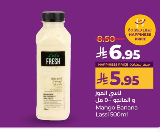 Mango Banana available at LULU Hypermarket in KSA, Saudi Arabia, Saudi - Saihat