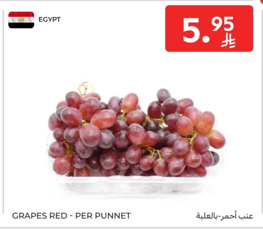 Grapes from Egypt available at Carrefour in KSA, Saudi Arabia, Saudi - Najran