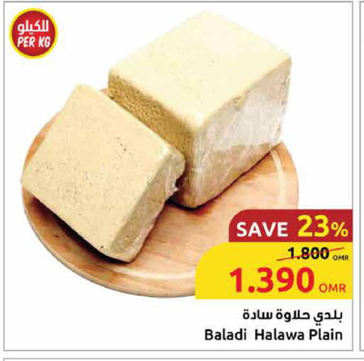 Sauces & Spreads in Sultan Center , Oman Offers - Oman Tahina & Halawa available at Sultan Center in Oman - Salalah