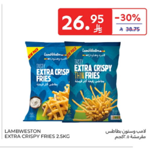 available at Carrefour in KSA, Saudi Arabia, Saudi - Dammam
