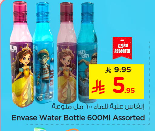 School & Stationary in Nesto, Saudi Arabia Offers - Saudi Arabia available at Nesto in KSA, Saudi Arabia, Saudi - Al Khobar