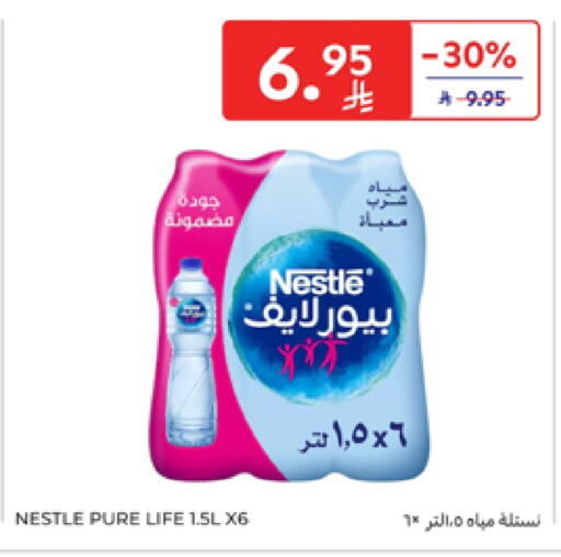 NESTLE PURE LIFE available at Carrefour in KSA, Saudi Arabia, Saudi - Riyadh