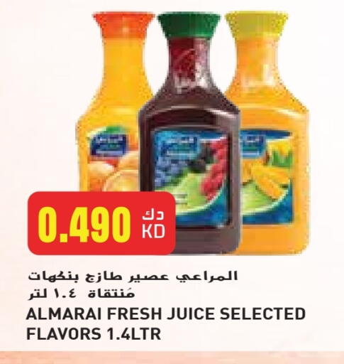 ALMARAI available at Grand Costo in Kuwait - Ahmadi Governorate