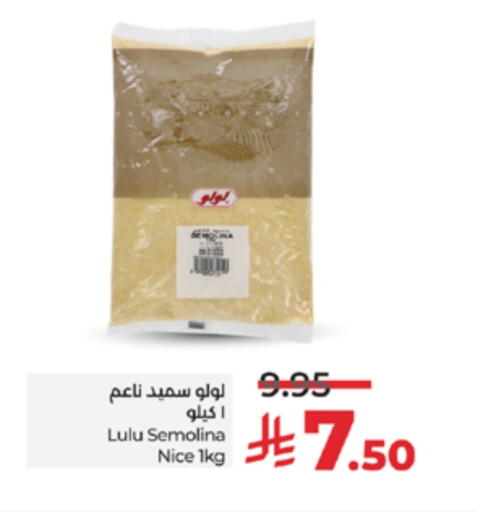 LULU Semolina available at LULU Hypermarket in KSA, Saudi Arabia, Saudi - Yanbu