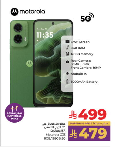 MOTOROLA available at LULU Hypermarket in KSA, Saudi Arabia, Saudi - Tabuk