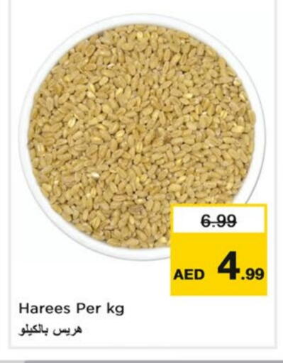available at Nesto Hypermarket in UAE - Dubai