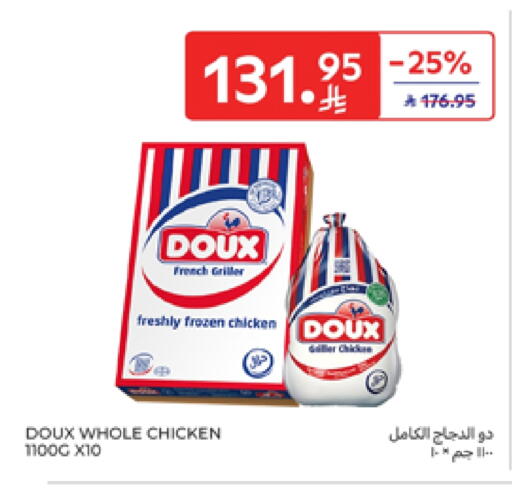 DOUX Frozen Whole Chicken available at Carrefour in KSA, Saudi Arabia, Saudi - Sakaka