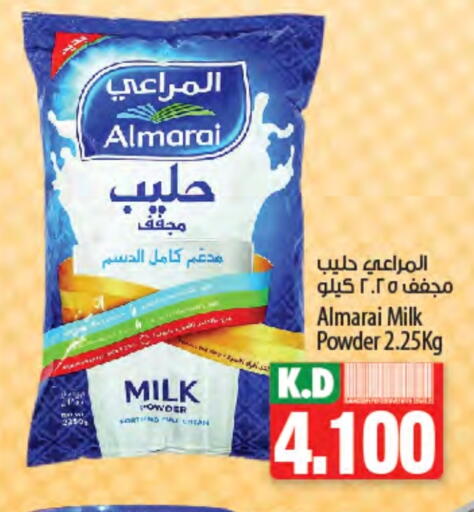 ALMARAI Milk Powder available at Mango Hypermarket  in Kuwait - Jahra Governorate