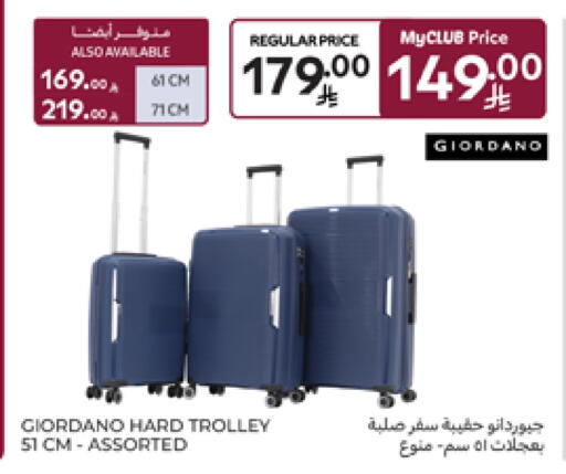 Trolley available at Carrefour in KSA, Saudi Arabia, Saudi - Al Khobar
