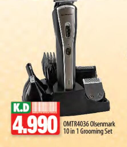 OLSENMARK Hair Remover  available at Mango Hypermarket  in Kuwait - Jahra Governorate