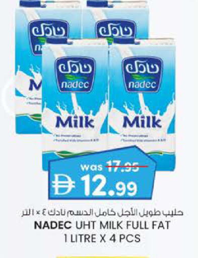 NADEC Long Life / UHT Milk available at K M Trading  in UAE - Fujairah