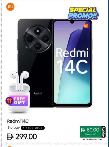 REDMI available at CELL PLANET PHONES in UAE - Sharjah / Ajman