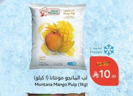 Mango available at Hyper Panda in KSA, Saudi Arabia, Saudi - Tabuk