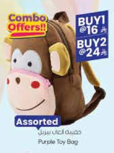 available at City Flower in KSA, Saudi Arabia, Saudi - Jubail
