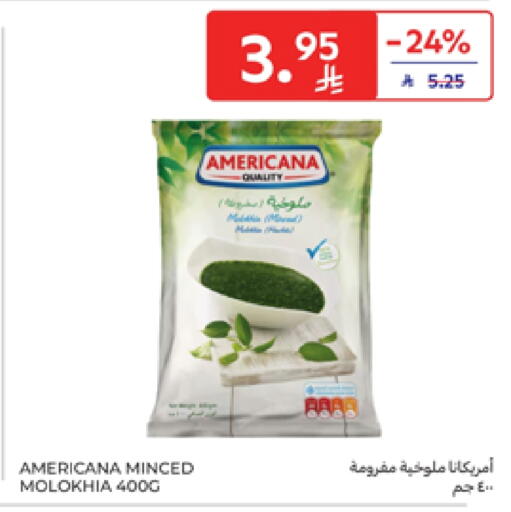 AMERICANA available at Carrefour in KSA, Saudi Arabia, Saudi - Riyadh