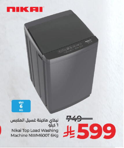 NIKAI Washing Machine available at LULU Hypermarket in KSA, Saudi Arabia, Saudi - Al Khobar