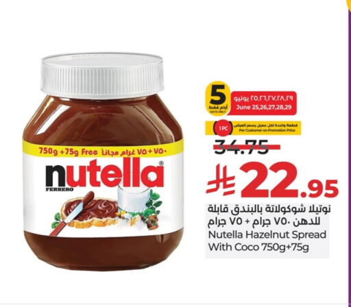 NUTELLA Chocolate Spread available at LULU Hypermarket in KSA, Saudi Arabia, Saudi - Al Khobar