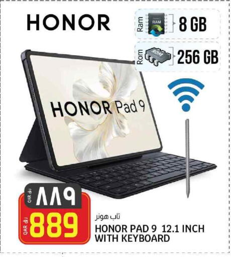 HONOR available at Saudia Hypermarket in Qatar - Doha