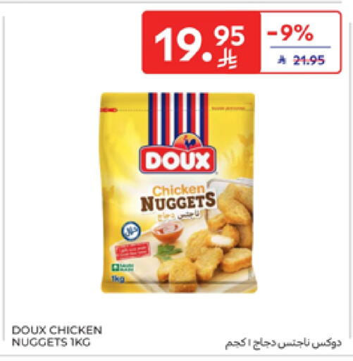 DOUX Chicken Nuggets available at Carrefour in KSA, Saudi Arabia, Saudi - Sakaka