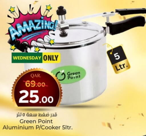available at Paris Hypermarket in Qatar - Umm Salal