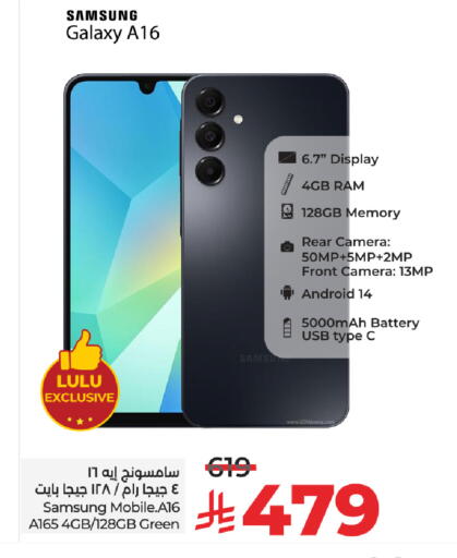 SAMSUNG available at LULU Hypermarket in KSA, Saudi Arabia, Saudi - Al Khobar