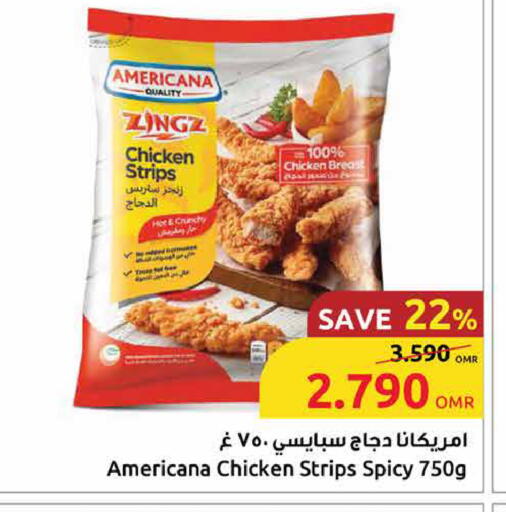AMERICANA Chicken Strips available at Sultan Center  in Oman - Salalah
