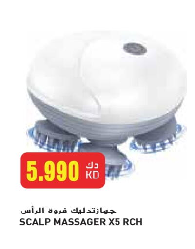 available at Grand Costo in Kuwait - Ahmadi Governorate