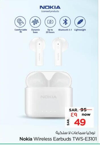 NOKIA Earphone available at Nesto in KSA, Saudi Arabia, Saudi - Al-Kharj