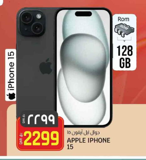 APPLE iPhone 15 available at Saudia Hypermarket in Qatar - Doha