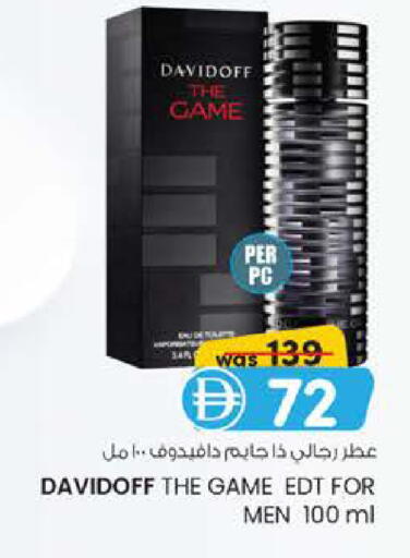 available at ك. الم. للتجارة in الإمارات العربية المتحدة , الامارات - أبو ظبي