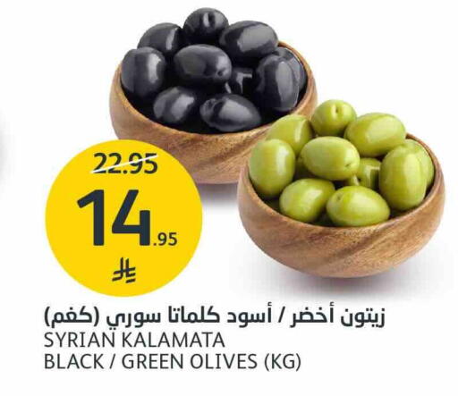 available at AlJazera Shopping Center in KSA, Saudi Arabia, Saudi - Riyadh