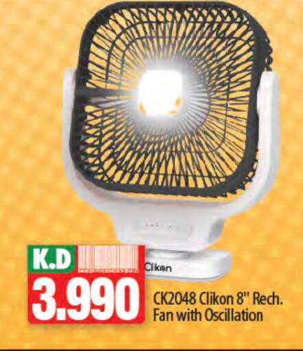 CLIKON Fan available at Mango Hypermarket  in Kuwait - Kuwait City