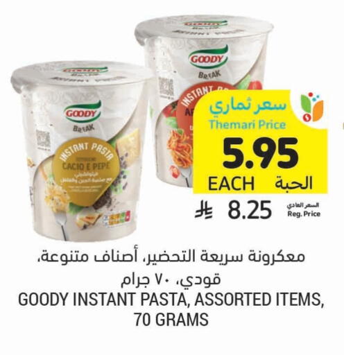 GOODY Pasta available at Tamimi Market in KSA, Saudi Arabia, Saudi - Abha