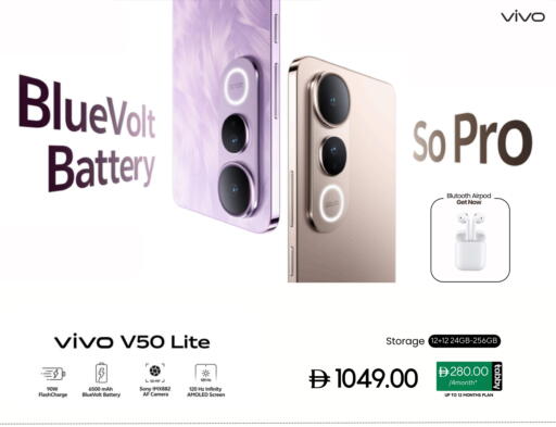 فيفو available at سيل بلانيت للهواتف in الإمارات العربية المتحدة , الامارات - دبي
