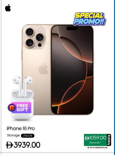 APPLE iPhone 16 available at CELL PLANET PHONES in UAE - Sharjah / Ajman